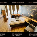فندق Boutique & Event Center *